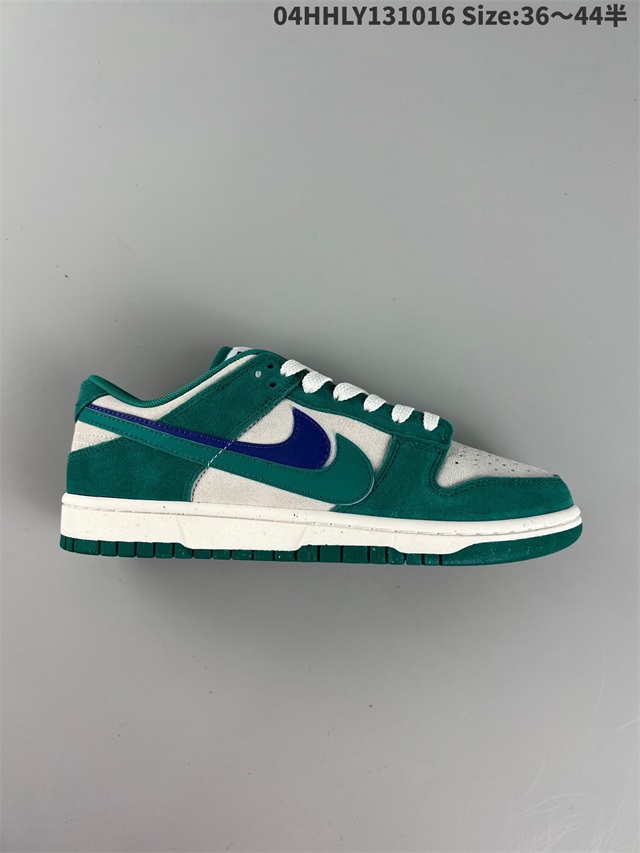 men low top dunk shoes size 40-44 2022-11-25-006